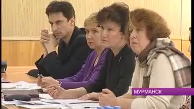 Заседание комиссии по повышению качества и доступности государственных и муниципальных услуг смотреть онлайн