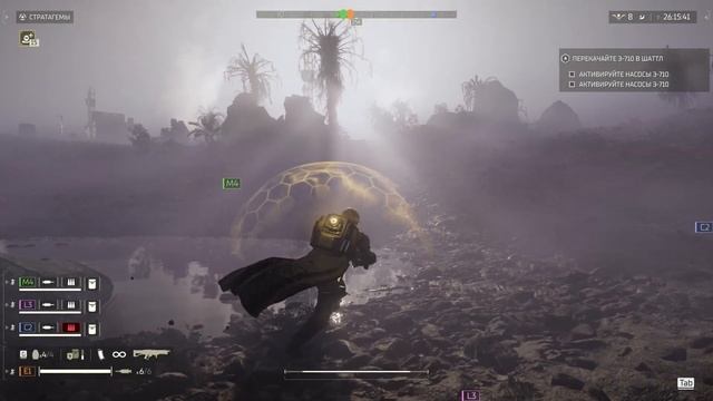 HELLDIVERS 2!!!!МикроОбзор#5!!! Альфа БОССЫ!!! ПУШКИ!! ТЕХНИКА!!! и не только... смотреть онлайн