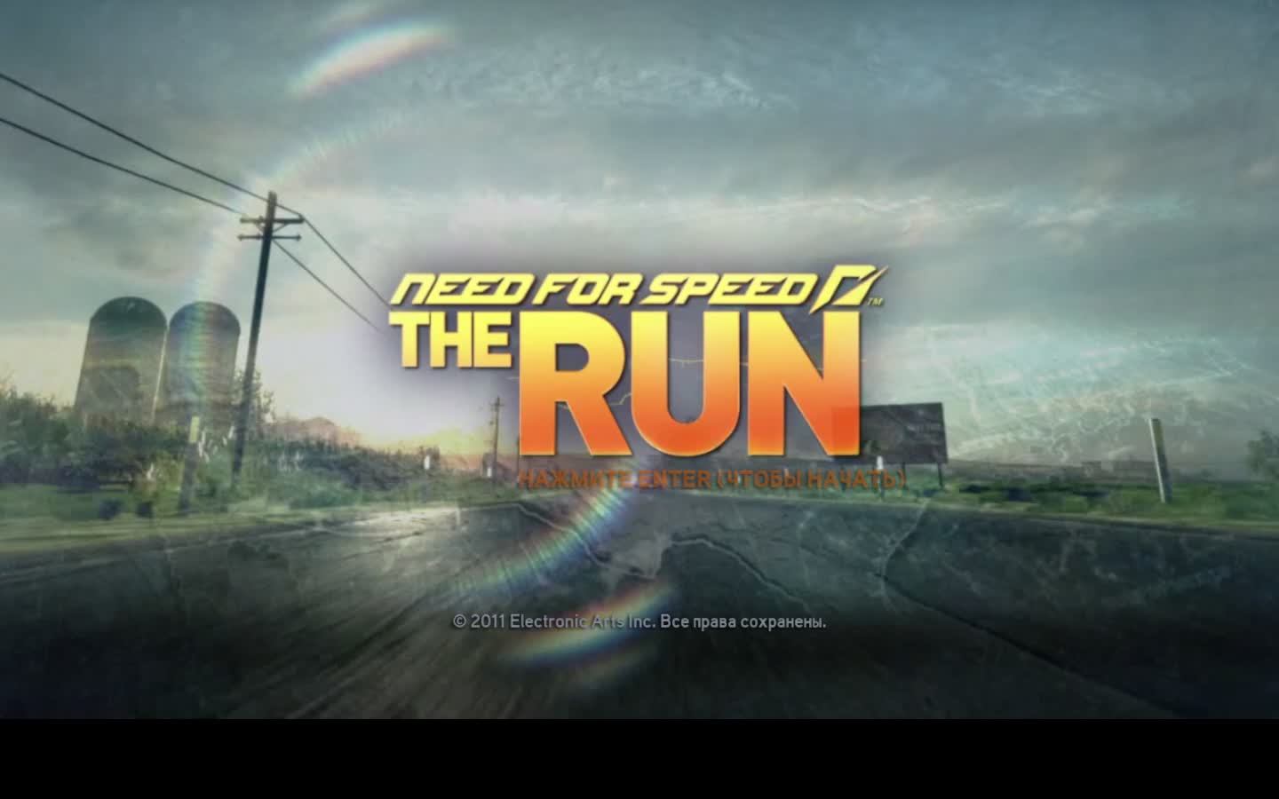 NFS RUN смотреть онлайн