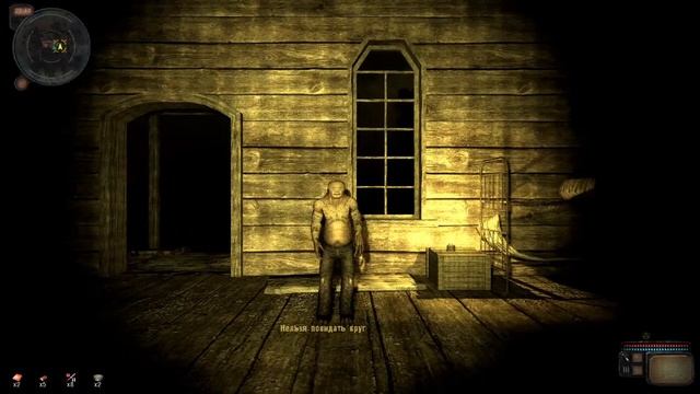S.T.A.L.K.E.R - Возвращение в Зону#2 смотреть онлайн