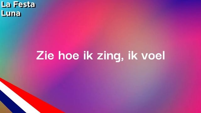 Karaoke | La Festa - Luna | Netherlands - JuniorEurovision 2022 смотреть онлайн