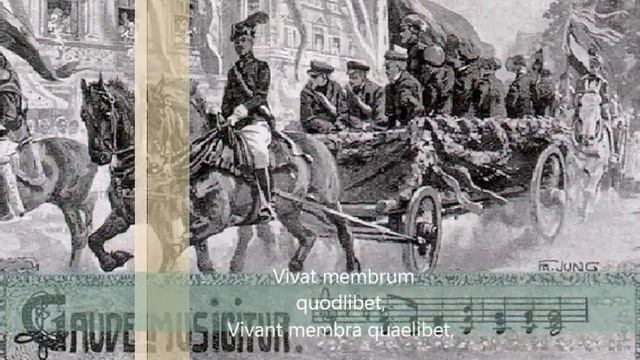 Gaudeamus Igitur I Студентски химн смотреть онлайн