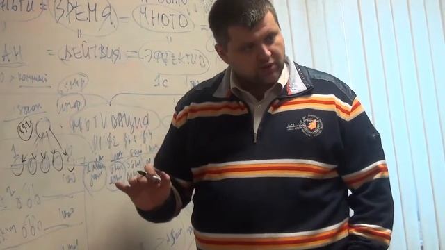 Формула успеха от Александра Балишяна 5 серия смотреть онлайн