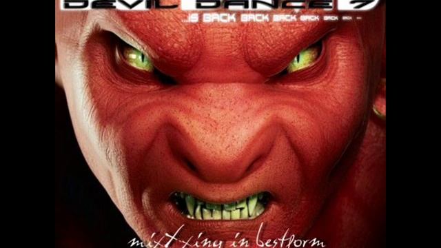 Dj Devil - 6th Gate смотреть онлайн