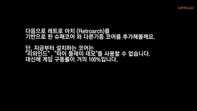 SNES 클래식 슈패 미니 해킹 강좌 1부 SNES CLASSIC SFC MINI смотреть онлайн