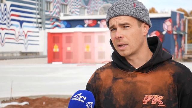 Новости 15 10 21