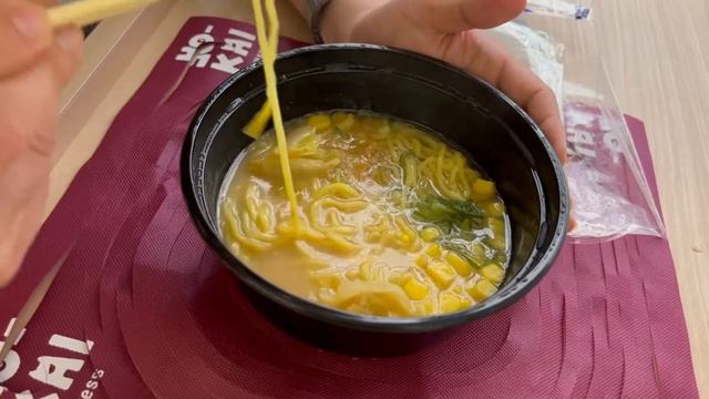 [字幕]【Yo-Kai Express】ラーメンファン必見!! 東京駅の自販機ラーメン!! смотреть онлайн