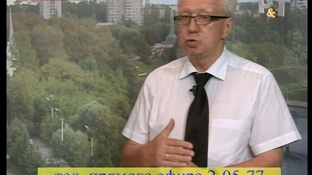 Прямой эфир. Румянцев В.М. 26.07.16 смотреть онлайн