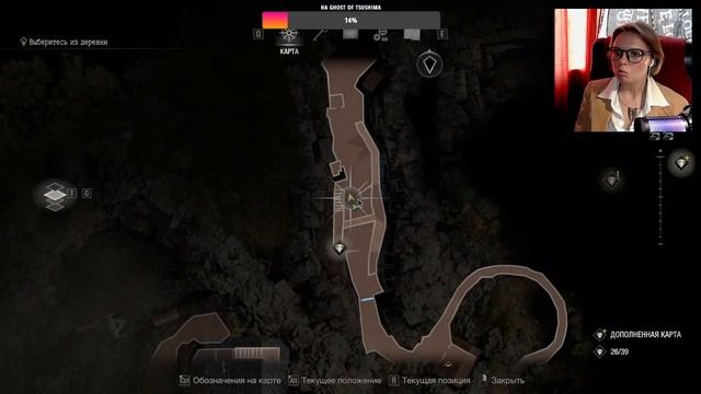 Resident Evil 4 Remake - Разбили сердечко Красивого Пастора - Chapter 5-6 смотреть онлайн