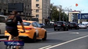 Окончание программы События и начало программы Город новостей (ТВЦ, 02.09.2020)