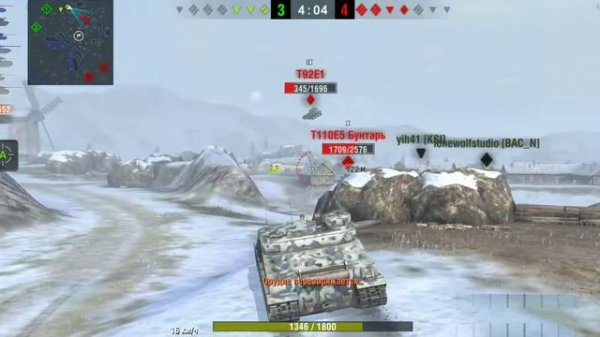 Tortoise. 5000(Р.Б) Гравитация