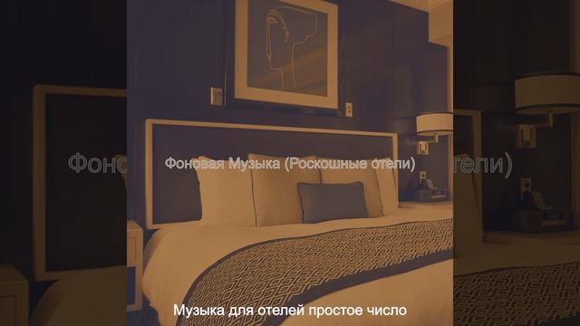 Атмосфера (Путешествие) смотреть онлайн
