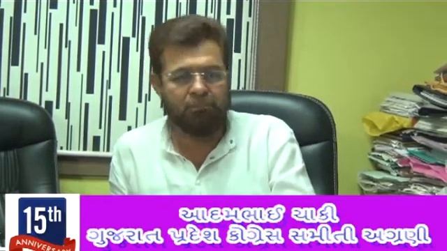 adam chaki смотреть онлайн