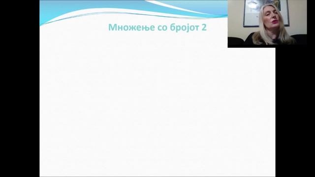 Tv Tera Ritamot na gradot   Online ucilnica preku Opstina Bitola   16 03 2020