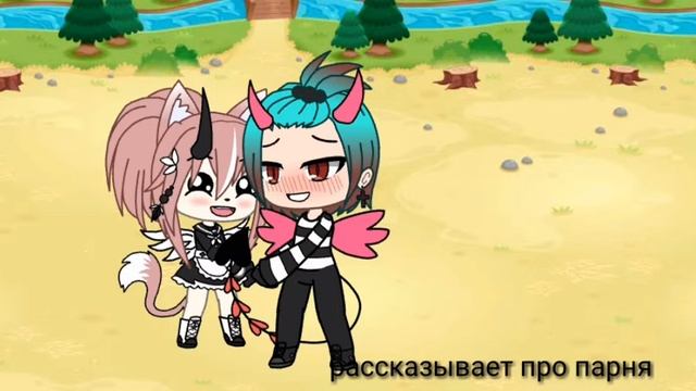 Клип:я буду твоей малышкой для шипперов с участием Atsuko смотреть онлайн