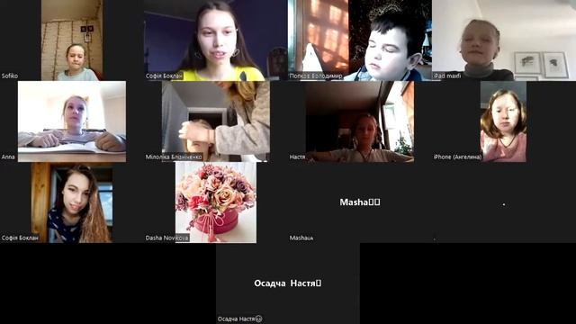 Онлайн заняття з вправою з арт-терапії "Квітка" смотреть онлайн