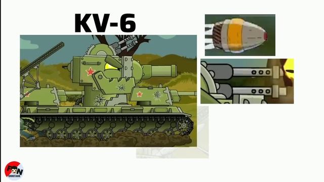 Tanks different bullets and powers in Home animation part 2 смотреть онлайн