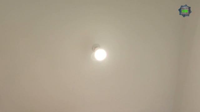 Etiger A0-CL01 Cosmic LED, test de cette lampe Bluetooth