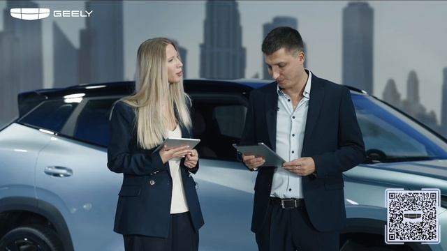 Geely Cityray: презентация новой модели | Прямой эфир | 22 октября 19:00