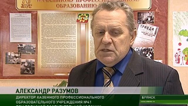 События 21 декабря 2017 смотреть онлайн