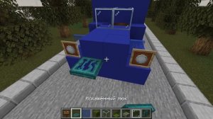 Minecraft Tutorial Как построить ГАЗ 51 МИЛЛИЦИЯ из к/ф "Операция «Ы» и другие приключения Шурика"