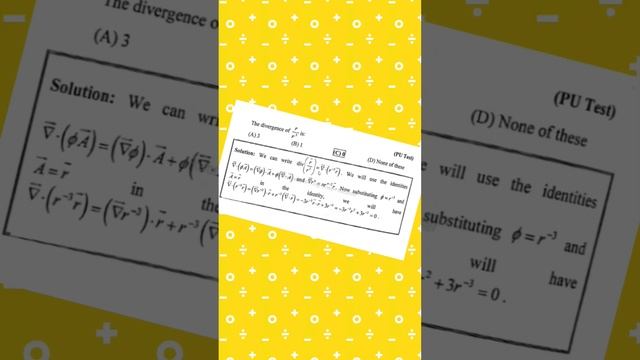 What Is The Divergence Of The Three-dimensional Position Vector?||Why Is Divergence Of Curl Zero?
