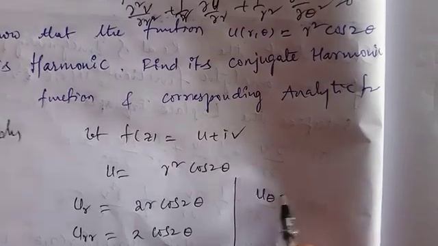 Harmonic function and Laplace equation in polar coordinates-12 смотреть онлайн