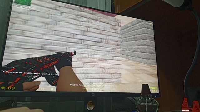 Играю в кс 1.6 с читами.Меня забанили!!!😭 смотреть онлайн