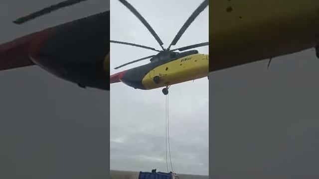 Север коми смотреть онлайн