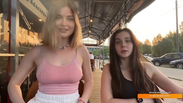 Две королевы уфф смотреть онлайн