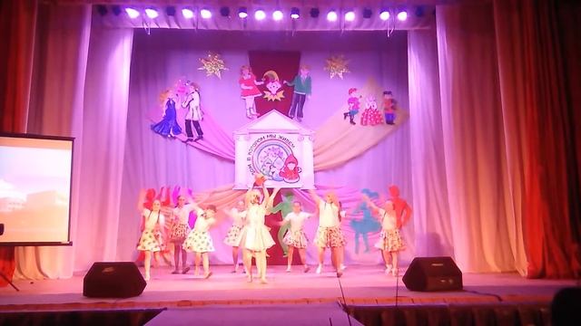 Жадина танец смотреть онлайн