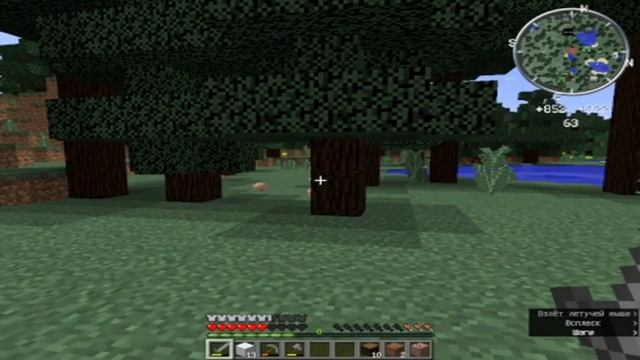 Minecraft Выживание с модом но с мутантами часть 2 смотреть онлайн