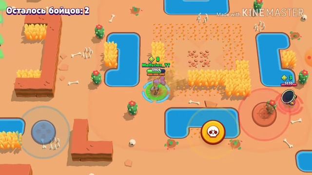 14 Путь к славе. 9 уровень. На горизонте интро