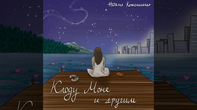 Антисредневековая смотреть онлайн