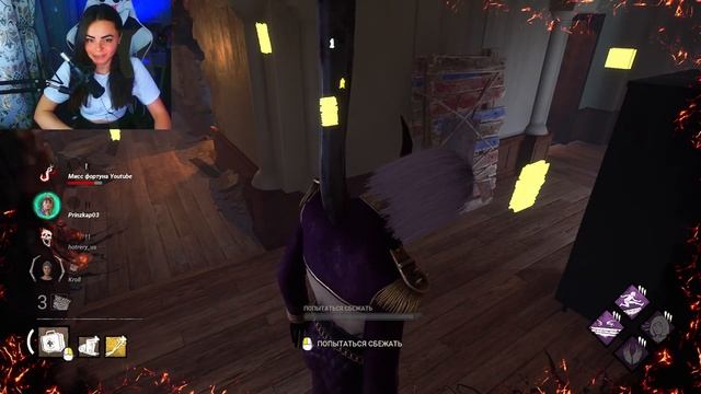 Dead by Daylight/ ВЕСЕЛО УБЕГАЕМ ОТ МАНЬЯКА И ВИСИМ НА КРЮКАХ смотреть онлайн