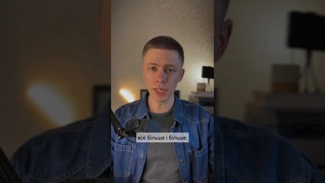 Жінки, які притягують не тих чоловіків. Чому? смотреть онлайн