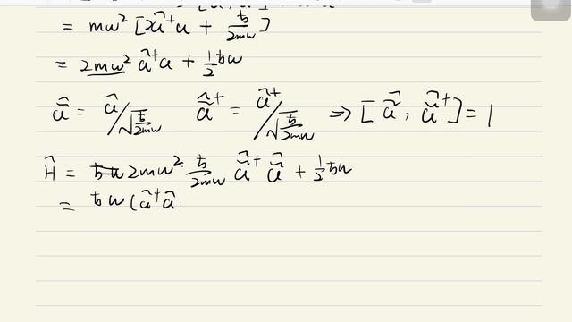 Quantum harmonic oscillator смотреть онлайн