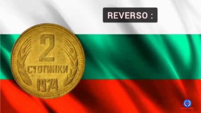 MOEDA DA BULGÁRIA 🇧🇬 2 STOTINKI 1974 (Bulgarian Currency)