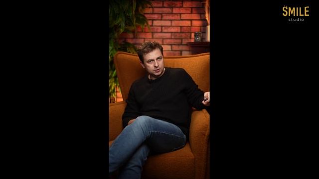 Позитив локация 