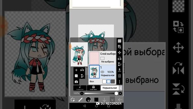 •Туториал• Как сделать ТЕНЬ для персонажа [Gacha Life] :D смотреть онлайн
