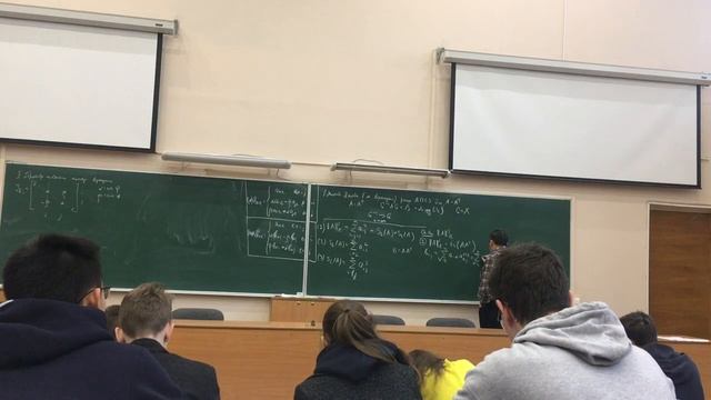 Численные методы. Лекция 11. 15.11.2019 Часть 1 смотреть онлайн