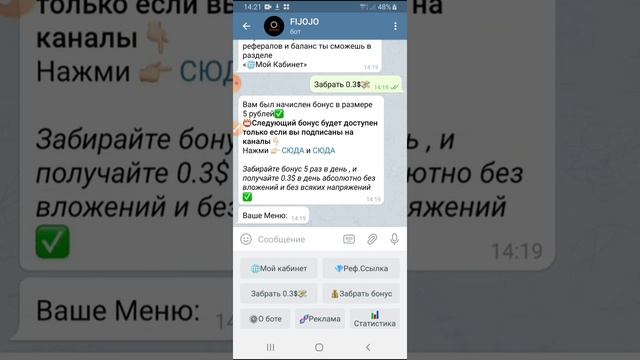 Ещё раз об FIJOJO + EMPIRE MONEY смотреть онлайн