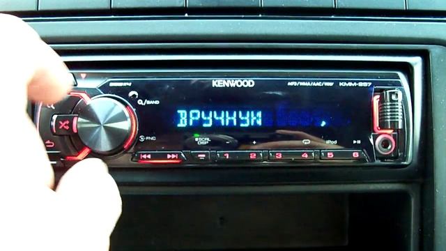 KENWOOD KMM-257 смотреть онлайн