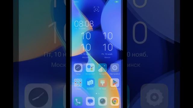 четные числа всегда попадают когда смотрю время на телефоне? кто подскажет почему так? смотреть онлайн