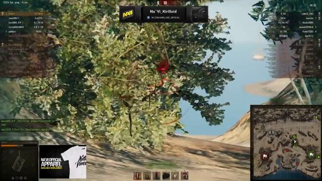 Пт, которая не светится с 300 метров с оптикой, 2 перками, ББ  В поле  Просто не светится