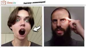 Не попадай в ловушку дьявола! Твое спасение – только в Иисусе Христе!...