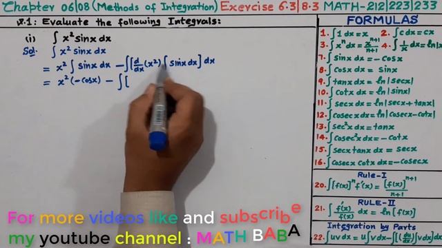 DAE 2nd year Methods of Integration Question 01 Part 01 смотреть онлайн