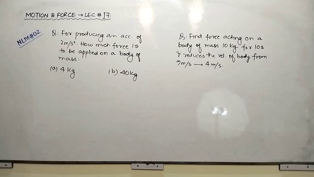 Class 11 Physics | Motion & Force # 17 | Newton's Laws of Motion | Part # 02 | Dynamics | Boards смотреть онлайн