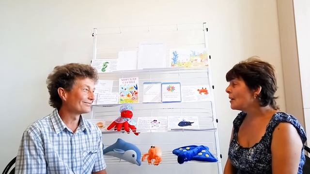 Фильм-праздник ЗНАКОМСТВО С МОРСКОЙ СТРАНОЙ. Обмен впечатлениями смотреть онлайн