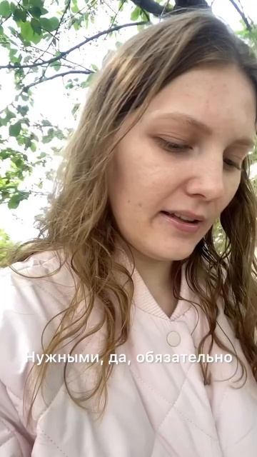 2 ЧАСТЬ Ссылки на все пасхальные подарки 🎁🥚🐣 в моём прекрасном ТГ: Нита Мита 🫶🏻 #пасха #кулич смотреть онлайн